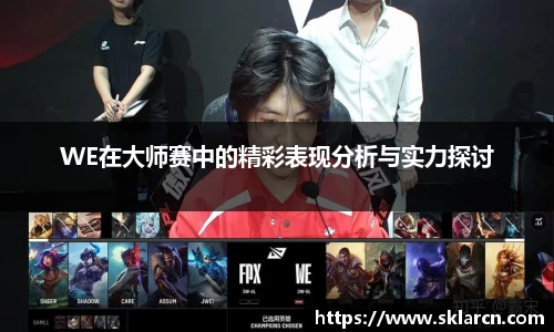 江南体育官网