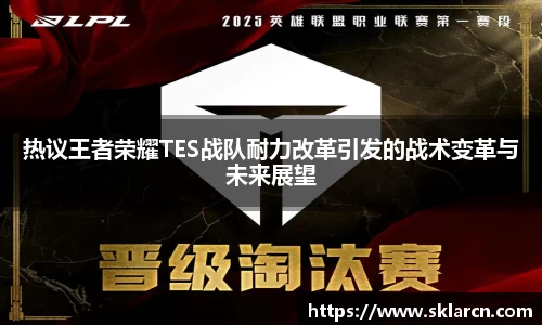江南体育官网