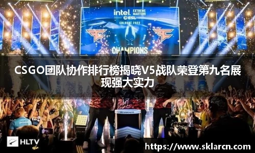 江南体育官网