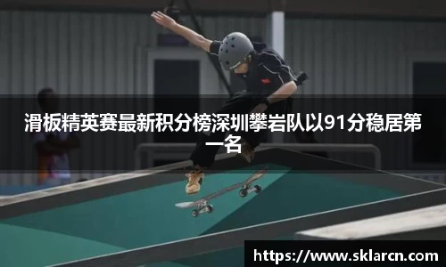 jn江南体育登录入口