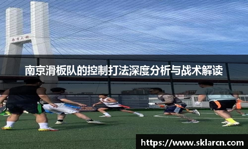 jn江南体育