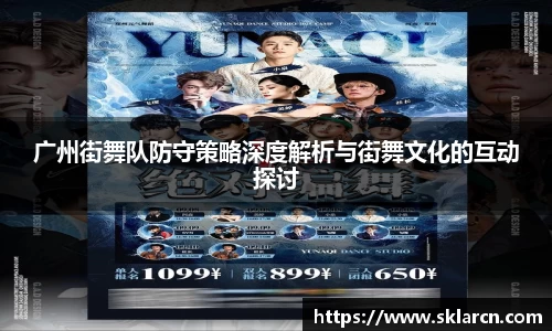 jn江南体育