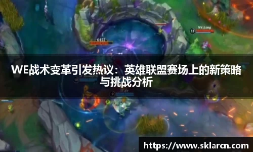 江南体育官网