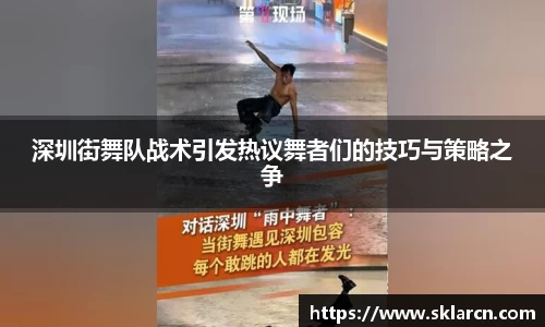 江南体育官网