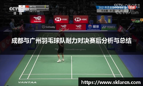 jn江南体育