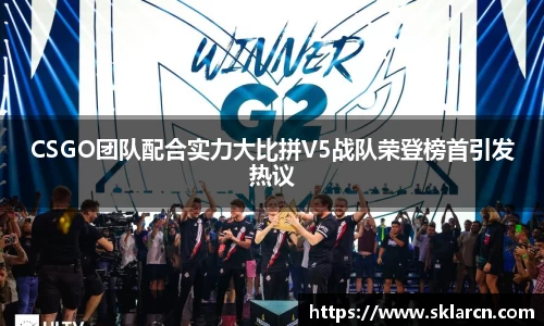 江南体育官网