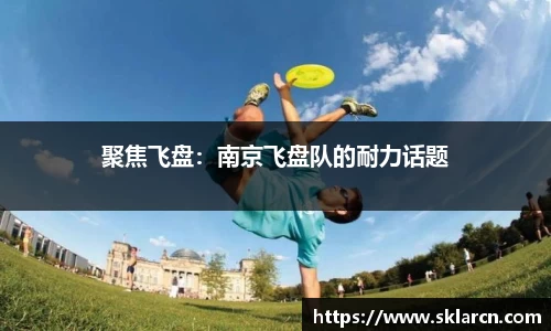 jn体育