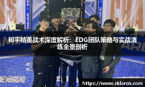 jn江南体育登录入口