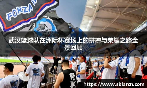 jn江南体育登录入口